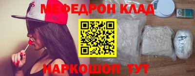 кокаин Пушкино