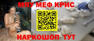 марихуана Пугачёв