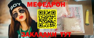 гидра Первоуральск