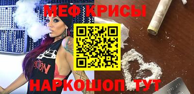 марихуана Пугачёв
