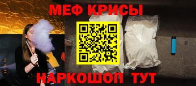 гидропоника Пыть-Ях