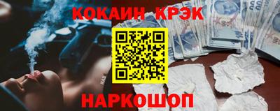 марихуана Пугачёв