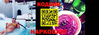 бошки Партизанск