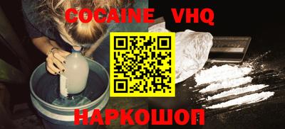 гидропоника Пыть-Ях