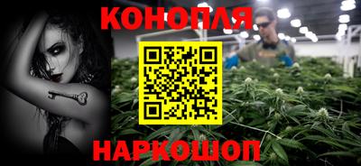 гидра Первоуральск