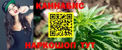 кокаин Пушкино