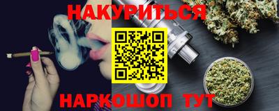 гидропоника Пыть-Ях