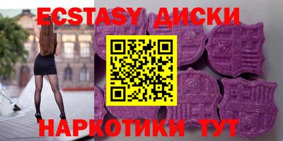 гидропоника Пыть-Ях
