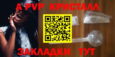 гидропоника Пыть-Ях