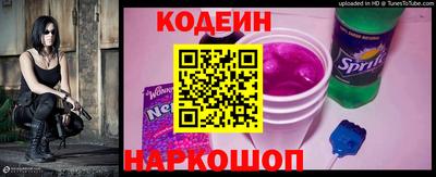 гидропоника Пыть-Ях