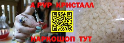 марихуана Пугачёв