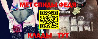 марихуана Пугачёв