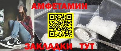 кокаин Пушкино