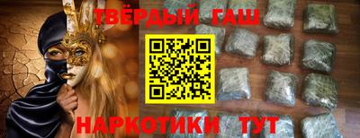 гидропоника Пыть-Ях
