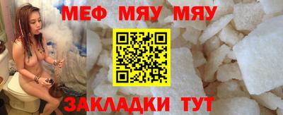 марихуана Пугачёв