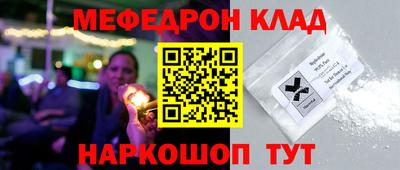 гидра Первоуральск